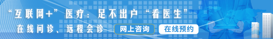 男生把大鸡操进女生逼里再拔出来视频免费